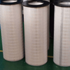 Cartridge Filter