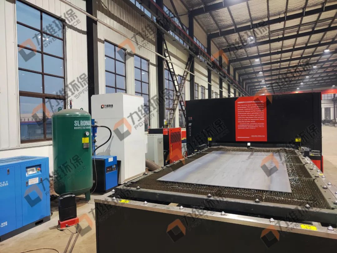 The installation of "laser cutting smoke extractor" provided for a machinery manufacturing enterprise has been completed